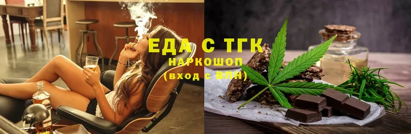 сайты даркнета Telegram  Киренск  Cannafood марихуана 