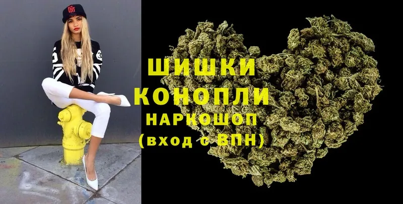 Шишки марихуана White Widow  Киренск 